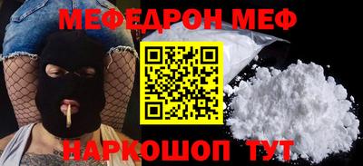 прущие крисы Тара