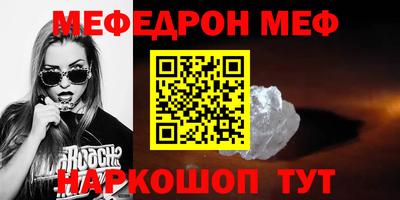 гашиш Тверь