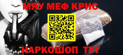 твердый Татарск