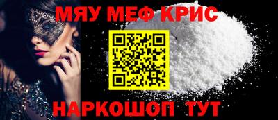 гашиш Тверь