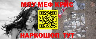 твердый Татарск
