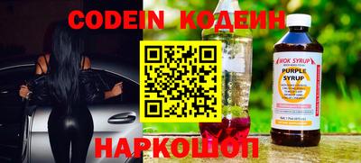 прущие крисы Тара