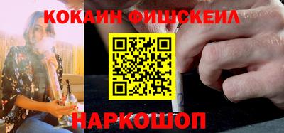 твердый Татарск