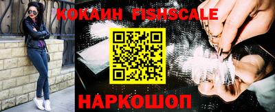 твердый Татарск