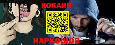 гашиш Тверь