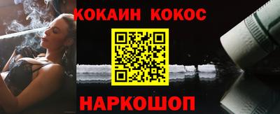 прущие крисы Тара