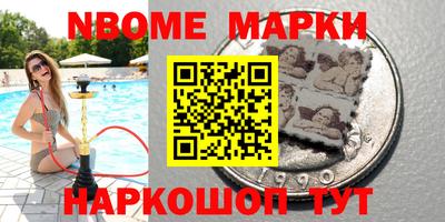 прущие крисы Тара