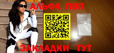 гашиш Тверь