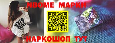 гашиш Тверь