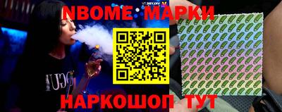 твердый Татарск