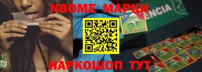 jwh Гуково