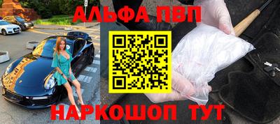 прущие крисы Тара