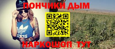 гашиш Тверь