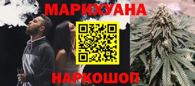 прущие крисы Тара