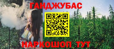 твердый Татарск