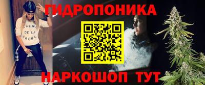 гашиш Тверь