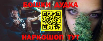 прущие крисы Тара