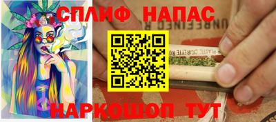 прущие крисы Тара