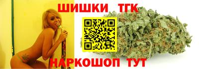 гашиш Тверь