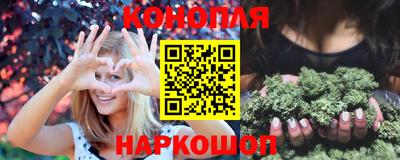 прущие крисы Тара