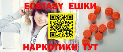 прущие крисы Тара