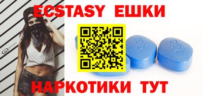 прущие крисы Тара