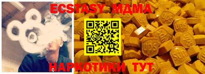 прущие крисы Тара