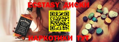гашиш Тверь