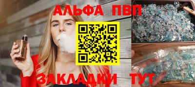 гашиш Тверь