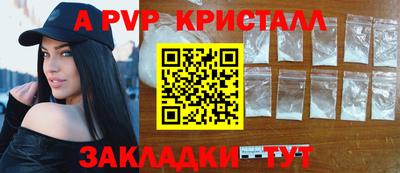 гашиш Тверь