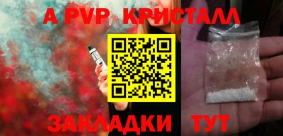 гашиш Тверь