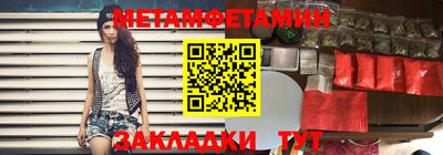 прущие крисы Тара