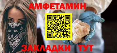 твердый Татарск
