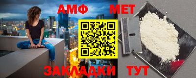 твердый Татарск