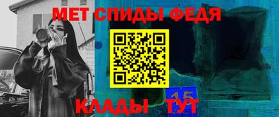 твердый Татарск