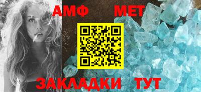 гашиш Тверь