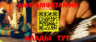гашиш Тверь