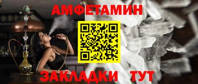 гашиш Тверь