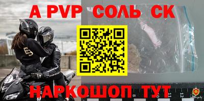 гашиш Тверь