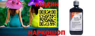 прущие крисы Тара